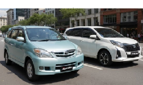 Avanza All New City Tour